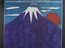 CONCORD SUPER BAND: Concord Super Band 2 LP (2 LPs, gatefold) Jazz