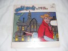 DAVID BOWIE THE MAN WHO SOLD THE WORLD USA MERCURY COPY STILL SEALED 