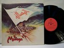 The Message Original Motion Picture Soundtrack MAURICE JARRE 1976 Namara NM