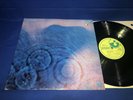 Top Shelf Unplayed PINK FLOYD MEDDLE Promo 1st US Edition VERY RARE
