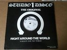 AFRICAN RUB A DUB  (STUDIO ONE LP RE) 1 coxsone dub specialist