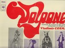 VOLPONE VLADIMIR COSMA french LP psych prog sitar Ex  GERMINAL CASADO drawings
