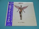 NIRVANA Limited LP In Utero 1996 OOP Japan NEW Unplayed MVJG-25004 OBI