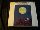 Mahler Bernstein Symphony No.7 DGG Digital NM/NM RARE 2-LP Box