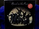 PAUL McCARTNEY VERY RARE SEALED LP BAND ON THE RUN 1973 1ST PRESS PURPLE VINYL