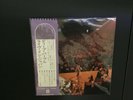 Deep Purple ?- Live In Japan JAPAN 2 x LP w/ obi + film negative  VERY RARE