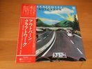 LP KRAFTWERK AUTOBAHN JAPAN OBI
