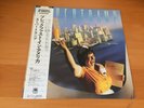 LP SUPERTRAMP BREAKFAST IN AMERICA JAPAN OBI