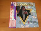 LP ALICE COOPER WELCOME TO MY NIGHTMARE JAPAN OBI PROMO