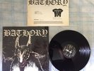 Bathory 1st Press Black Mark White Goat Shrink Mint Satyricon Mayhem Moonblood
