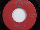 Doo Wop R&B 45 PARLIAMENTS Lonely Island FLIPP HEAR