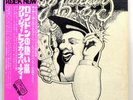 va (MAN HAWKWIND BRINSLEY SCHWARZ etc) greasy truckers party live JAPAN orig DLP