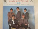 ROLLING STONES - 