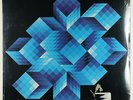 Puzzle - The Second Album LP - Motown SEALED