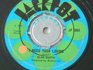 SLIM SMITH     I NEED YOUR LOVING   Rare  Reggae 7