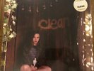 SOCCER MOMMY Clean LP ORIGINAL SEALED CLEAR VINYL Fat Possum Mitski Boygenius