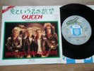 QUEEN - CRAZY LITTLE THING CALLED LOVE- MINTY JAPAN 7
