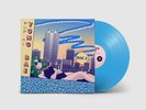 YUNG BAE - BAE2 - SKY BLUE VINYL - FUTURE FUNK - VAPORWAVE