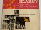 Art Blakey Blue Note 1522 LP   Clifford Brown   Lexington DEEP GROOVE Ear RVG