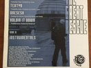 PROWLA - The Great Rescue EP - #OZ HIP HOP #RARE #OOP