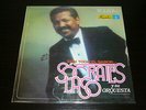 SOCRATES LAZO soledad / necesito un par time LP GABINO PAMPINI / SALSA LATIN ???