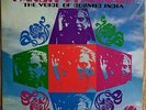 Pandit Pran Nath: Earth Groove Cosmic India ORIG 1968 Douglas fluxus minimalism