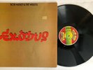 Bob Marley & The Wailers - Exodus - 1977 Jamaica Tuff Gong Press VG++