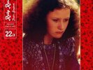 RUSHTON, Ruby - Trudi's Songbook Volume One & Two - Vinyl (gatefold 2xLP)