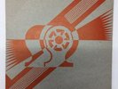 NEW ORDER 7