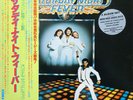 Various ?– Saturday Night Fever Original Soundtrack [2 x 12'' Vinyl LP/GATE] JAP
