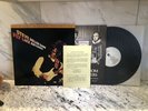 Steve Miller - Fly Like an Eagle MFSL Mobile Fidelity Audiophile Vinyl LP NM-