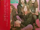 BLACK SABBATH JAPAN BEST 10 VERTIGO NM CONDITION  WITH OBI