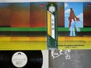 LATTE E MIELE PASSIO SECUNDUM MATTHEUM POLYDOR 23MM 0146 Japan OBI PROMO LP