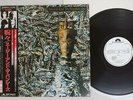 SIOUXSIE & THE BANSHEES JU-JU POLYDOR 28MM 0052 Japan OBI PROMO VINYL LP