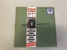 Cold Chisel- Rare Aussie 12
