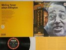 MCCOY TYNER PLAYS ELLINGTON ABC/IMPULSE IMP-88120 Japan OBI VINYL LP