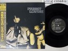 PIERROT LUNAIRE SAME RCA CR-10063 Japan OBI VINYL LP