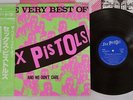 SEX PISTOLS VERY BEST OF SEX PISTOLS YX-7247-AX Japan OBI VINYL LP
