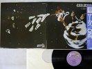 CIRKUS ONE EDISON ERS-25001 UK OBI VINYL LP