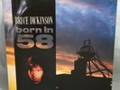 Bruce Dickinson Born In 58 EP Vinyl Album 1991 EMI Rare Record Iron Maiden