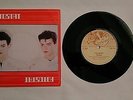 FOTOSTAT Fotostat 7” UK includes Fotostat II in picture sleeve MINIMAL SYNTH