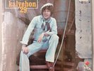 Victor Wood - Kalyehon 29 LP - RARE Filipino Pinoy Philippines