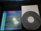 Joao Gilberto Caetano Veloso E Gilberto Gil Brasil Japan Promo Vinyl LP w OBI