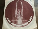 Paul McCartney & Wings - JET -  Rare Unique Sweden Pic Sleeve 7