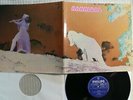 Hannibal  s/t  Orig. 1970 DE 1st Philips 6369 003  ARCHIVE COPY MINT