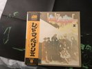 LED ZEPPELIN 2 - JAPANESE COPY LP + POSTER - IMMACULATE