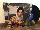 FEIROUZ - Some Of Feirouz's Favorites Philips LP Lebanon Fairouz