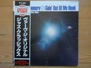 Wes Montgomery ?– Goin' Out Of My Head-Japan Pressung mit Obi-1981