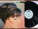 RITA MORENO - Warm, WIld Wonderful - 1959 vinyl LP stereo - Lee Lovett / Jazz