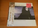 LP DEAD OR ALIVE MAD, BAD, AND DANGEROUS TO KNOW JAPAN OBI SHRINK